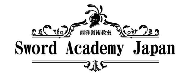 ソードアカデミージャパンにて西洋剣術を指導しております。
